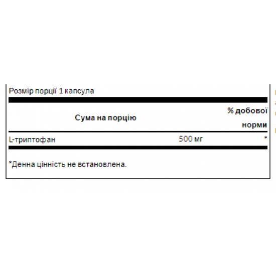 Swanson L-Tryptophan 500 mg - 60 Caps 100-77-1118504-20