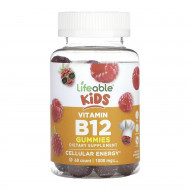 Vitamin B12 Kids - 60 gummies