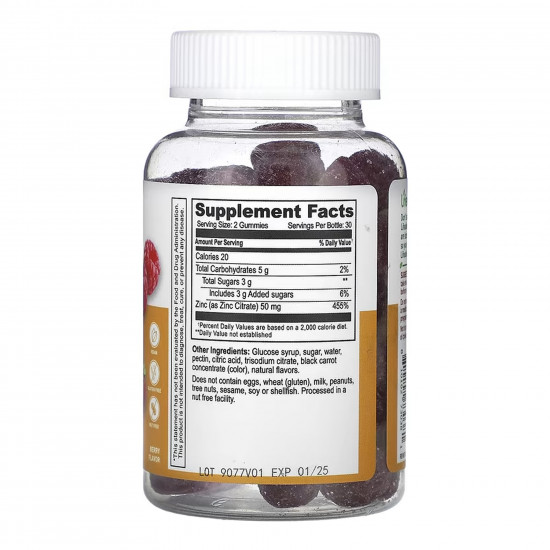 Lifeable Zinc 50mg Adult - 60 gummies 2023-10-7306