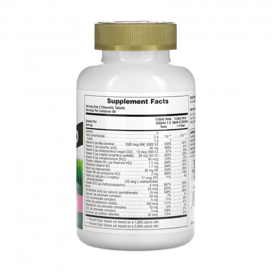 Nature's Plus Animal Parade Gold - 120 tabs Watermelon 2023-10-3239