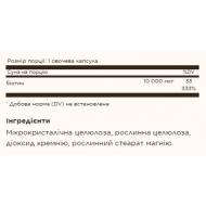 Biotin 10,000mcg - 60 vcaps