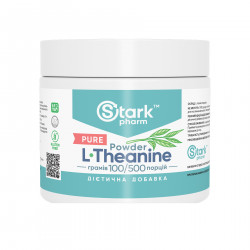 L-Theanine - 100g