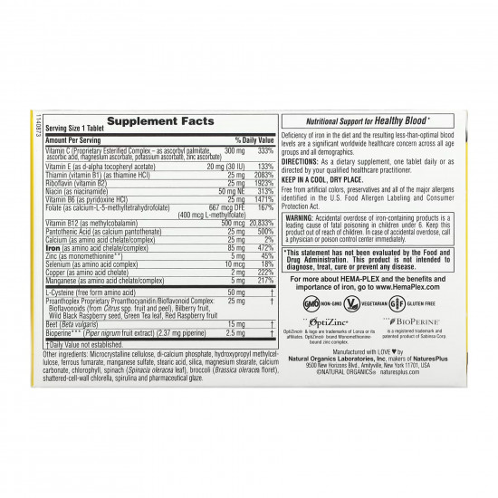 Nature's Plus Hema-Plex - 30 tabs (blister) 2022-10-2868
