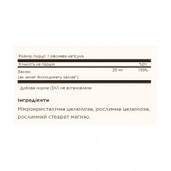 Gentle Iron - 180 caps