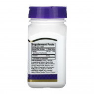 Lycopene 25 mg - 60 tabs