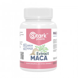 Maca Extract 450mg - 60 caps (До 06.26)