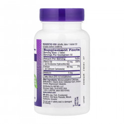 Melatonin 5mg - 60 tabs