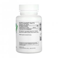 Phosphatidylserine - 60 caps