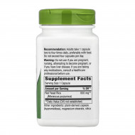 Red Yeast Rice - 120 vcaps