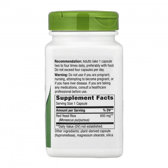 Nature's Way Red Yeast Rice - 120 vcaps 2023-10-6849