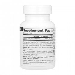 Vitamin B-12 5mg - 60 tabs