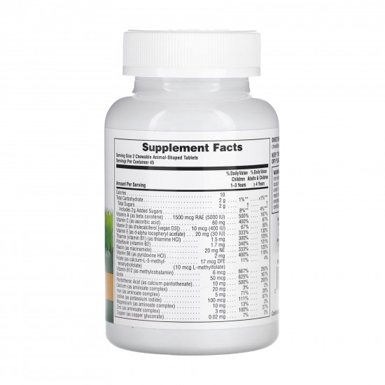 Nature's Plus Animal Parade - 90 tabs Orange 2023-10-3240