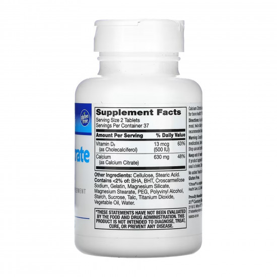 21st Century Calcium Citrate + D3 - 75 tabs 2023-10-7072