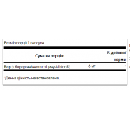 Boron Boroganic Glycine 6mg - 60caps