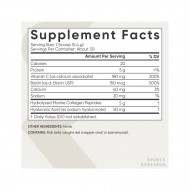 Collagen Beauty Complex - 164g Unflavored