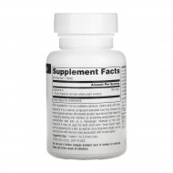 Huperzine A 100mcg - 120 tabs