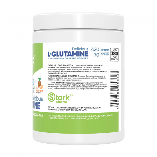 Stark Pharm L-Glutamine Delicious - 420g Multi Fruit 2023-10-6697