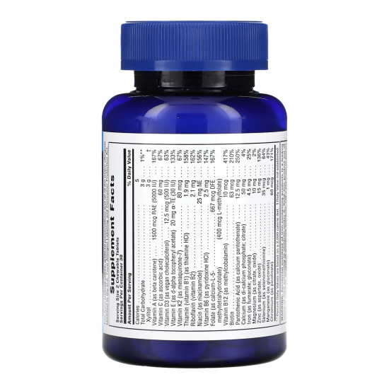 Nature's Plus Power Teen His Chewable - 60 tabs 2022-10-2864