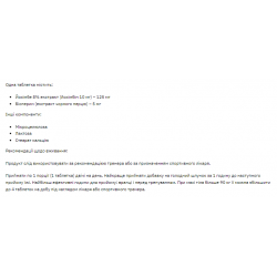 Stark Yohimbine 10mg - 100tabs