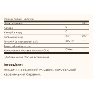 Tonalin® CLA 1300mg - 60 softgels