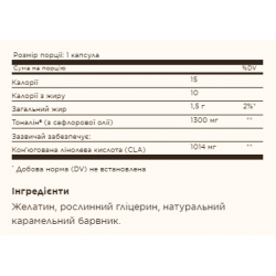 Tonalin® CLA 1300mg - 60 softgels