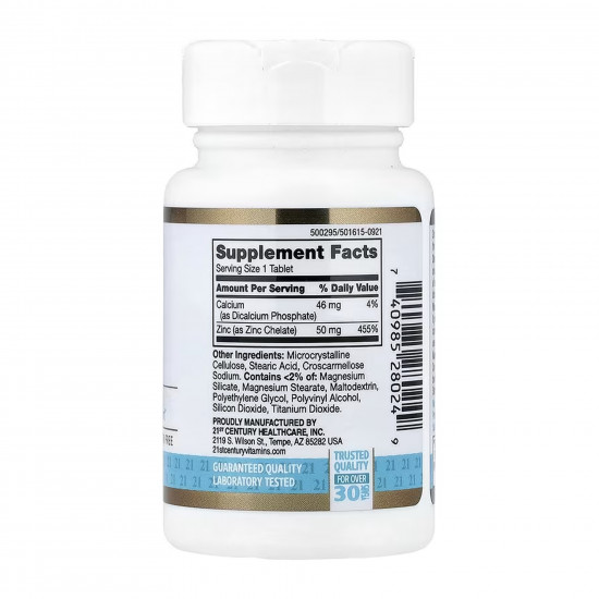21st Century Zinc Chelated 50 mg - 60 tabs 2023-10-7073