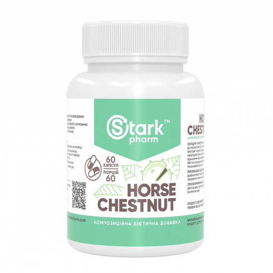 Stark Horse Chestnut - 60caps Stark Horse Chestnut - 60caps