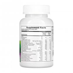 Children’s Multivitamin - 90 tabs Grape