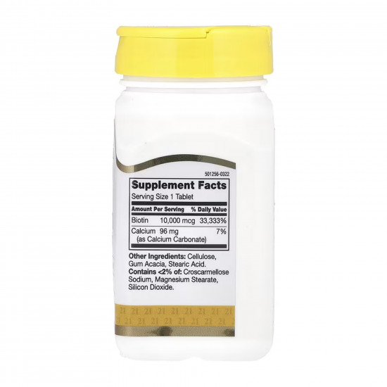 21st Century Biotin 10,000 mcg - 120 tabs 2023-10-7074