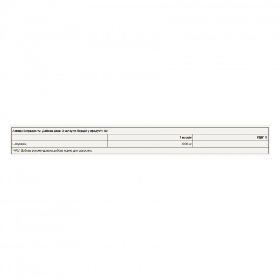 Pure Gold Hyaluron - 60 caps 2023-10-5628