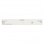 Marine Collagen - 100 caps