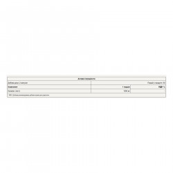 Marine Collagen - 100 caps