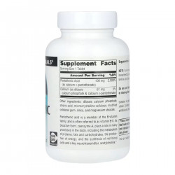 Pantothenic Acid 100 mg - 250 tabs