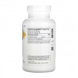 Undecylenic Acid - 250 caps (До 06.26)