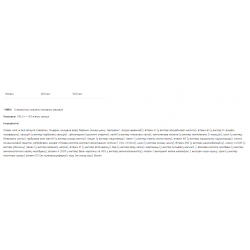 Ultra Men's Multivitamin - 90 softgels