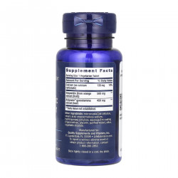 AMPK Metabolic Activator - 30 tabs (До 10.26)