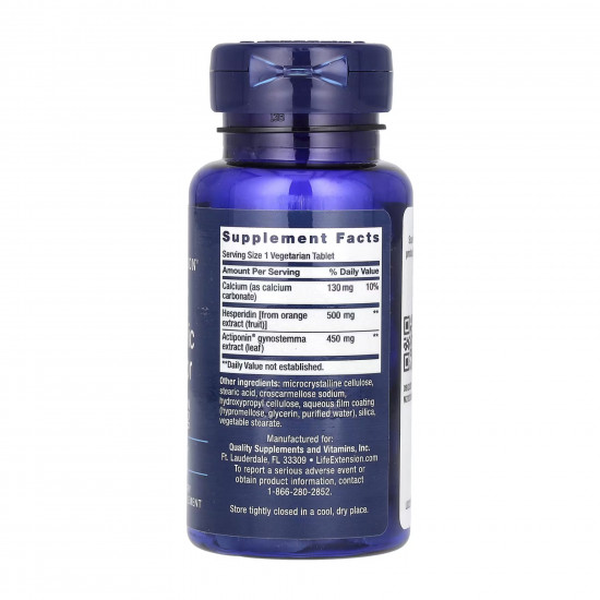 Life Extension AMPK Metabolic Activator - 30 tabs (До 10.26) 2024-11-0317