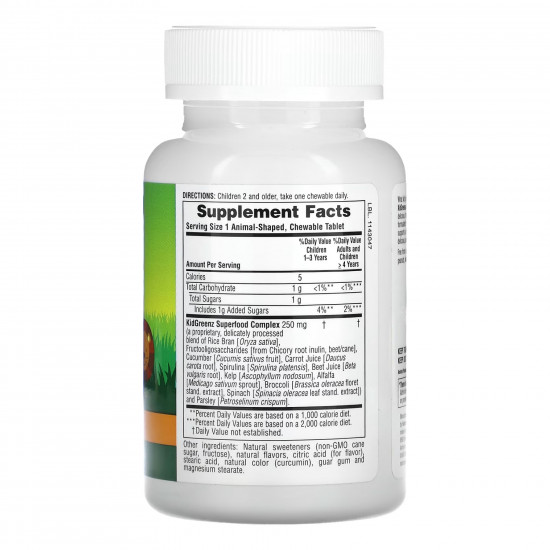 Nature's Plus Animal Parade KidGreenz – 90 tabs Tropical Fruit 2022-10-1497