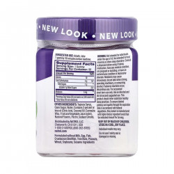 Melatonin 5mg - 90 gummies