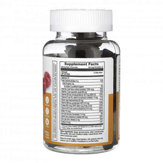 Lifeable Prenatal Multivitamin Adult - 60 gummies (Пошкоджена банка) 2023-10-7808