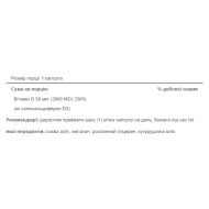 Vitamin D3 50 mcg 2000 - 100 caps