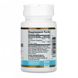 Zinc Citrate 50 mg - 60 tabs (Пошкоджена банка)