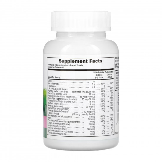 Nature's Plus Animal Parade - 90 tabs Watermelon 2023-10-3459