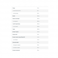 Brutal Anadrol - 90 tabs