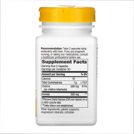 Choline & Inositol - 100 caps