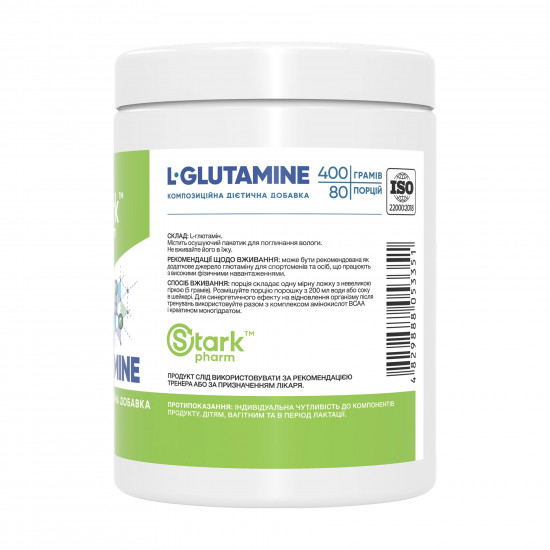Stark Pharm L-Glutamine - 400g 2023-10-6700