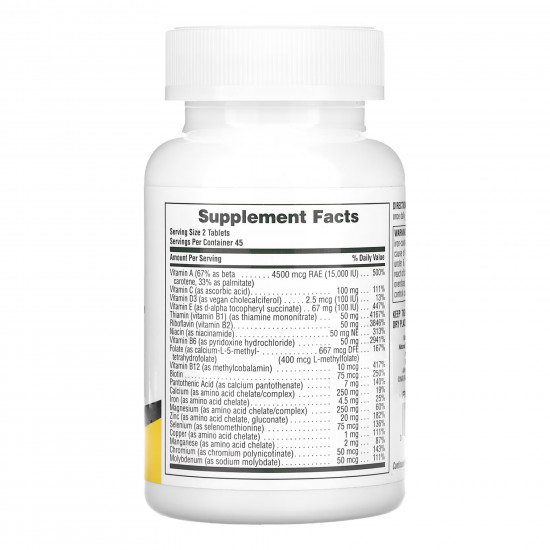 Nature's Plus Power Teen - 90 tabs 2022-10-1498