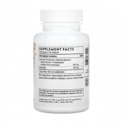 Quercetin Complex - 60 caps (До 08.26)