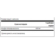 Alpha Lipoic Acide 600mg - 60cap