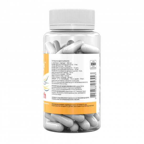 Stark Pharm Hair Health - 90 caps 2023-10-4776